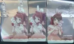 学園アイドルマスター 花海咲季 花海佑芽 クリアカード