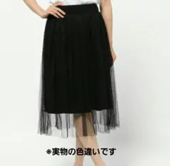 【未使用】E hyphen world gallery　チュールスカートのサムネイル