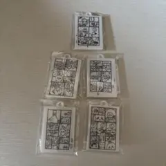 ちいかわ ナガノくじ ミニ原画アクリルチャーム 5種 新品未開封