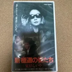 Item thumbnail for item d0f1fbeb-5c17-4d38-bbef-23dee4e4e2d5