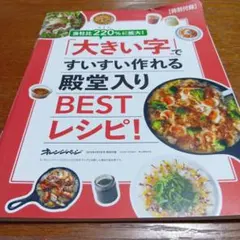 Item thumbnail for item a9da1c0b-0d23-4ed6-899f-dd27d497c849