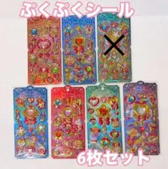 Item thumbnail for item 5be1c190-81cb-4fda-9189-0be3117c8f51