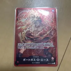 ポートガス・D・エース：チャンピオンシップセット2022 L リーダーパラレル…