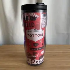 Item thumbnail for item e586bb4c-8d34-40b8-a276-59fc998235b4