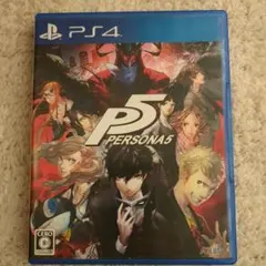 Item thumbnail for item 860bc9bb-743b-4086-aa66-8077126fa8a4