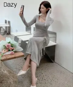 Dazy 長袖 ロングワンピース グレー
