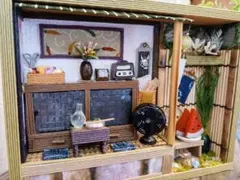 Item thumbnail for item 26daaa2e-f82b-4d46-9810-304150fe9d8e