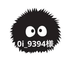 0i_9394様