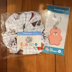 おこちゃん様 リクエスト 2点 まとめ商品