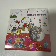 Item thumbnail for item 435bafc0-9ff8-43ce-ba34-458f2fa479cf