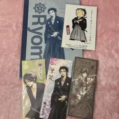 坂本龍馬 高杉晋作 沖田総司 ノート ポストカード 一筆箋