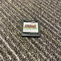 ディグダグ