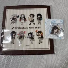 鬼滅の刃 サンシャイン水族館 ハンドタオル おまけ付き 冨岡義勇