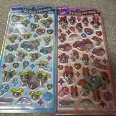 パワーパフガールズ うるちゅるPOP SEAL２枚セット