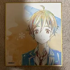 あんスタ‼︎ 友也 色紙