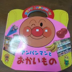 Item thumbnail for item 4bcfa915-3c4f-4714-8590-c3b9ceaaa76a