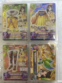 アイカツ キングレオ プレミアム 紫吹蘭