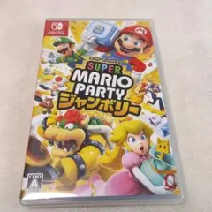 スーパー マリオパーティ ジャンボリー Switch