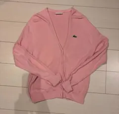 LACOSTE ピンク カーディガン 長袖