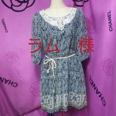 《ラム様専用です》❤着やすい「レイ・カズン」チュニックorワンピース