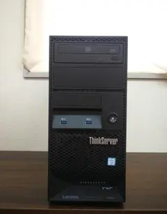 i7 6700相当 32GB メモリ 256GB SSD 1TB HDD