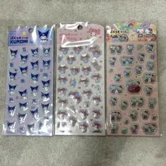 ダイソー サンリオ ぷくっとシール クロミ マイメロ キティ ダニエル