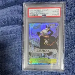 PSA10】トラファルガー・ロー SEC スーパーパラレル(コミパラ) - メルカリ