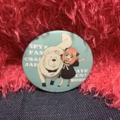 アーニャ 缶バッジ