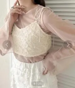 Item thumbnail for item 08d21d83-b7bb-4d44-9e6f-24d0f30ecb91