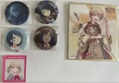 プロセカ まとめ売り