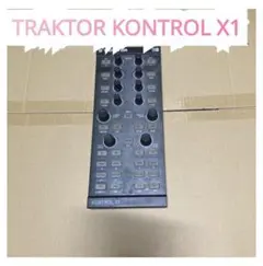 Item thumbnail for item 065cff3a-1e4d-45c1-af0d-4941a47aae6d