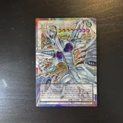 遊戯王スターダスト・ドラゴン－ヴィクテム・サンクチュアリアジア版