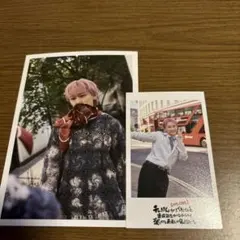 超特急　超チャーはん　生写真　ミニフォト　シューヤ