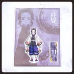 2026年最新】胡蝶しのぶ アクリルスタンド 柱展の人気アイテム - メルカリ