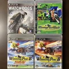 PS3 ウォッチドッグス ウイニングポストワールド 8 8 2015