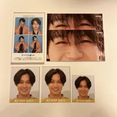 TravisJapan松田元太 デタカ 厚紙 証明写真風