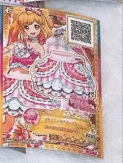 アイカツ！星宮いちごまとめ売り - メルカリ