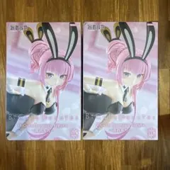巡音ルカ　BiCute Bunnies　フィギュア　2個セット