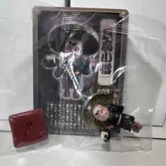 たいからん様 リクエスト 2点 まとめ商品