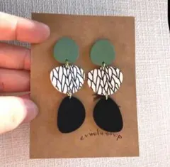 Item thumbnail for item 61d93ba7-0a70-48f6-a5bb-68c0daf46f3c