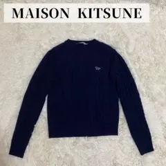 ケーブル ニット