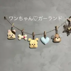 Item thumbnail for item fb63925f-b943-4894-9c3c-58682122e008