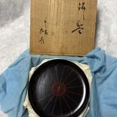 象彦　菊 銘々皿　黒8枚セット 菊 銘々皿 五客セット（全2色） – 象彦 公式オンラインショップ