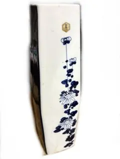 Item thumbnail for item 9a67ae88-77dd-4ffe-b4c4-82e8fb6763b5