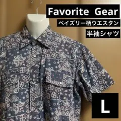 Favorite Gear ペイズリー柄ウエスタン半袖シャツ　L