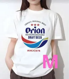 たこやき様 リクエスト 2点 まとめ商品