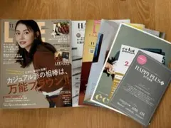雑誌LEE 11月号
