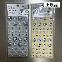 ◆正規品◆サンリオ　タイルシール　ブロックシール　キティ