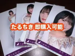 遠藤さくら 乃木坂46 最後に階段を駆け上がったのはいつだ？ 封入生写真 コンプ