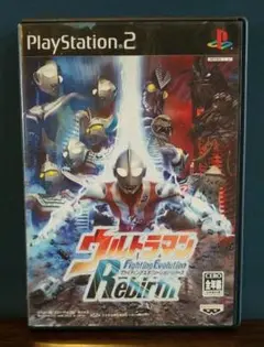 ウルトラマン Fighting Evolution Rebirth（取説付）